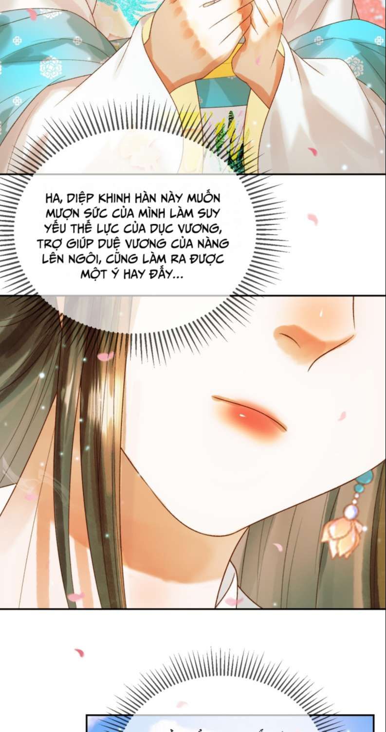 Naze Boku No Sekai Wo Daremo Oboeteinai No Ka? Chapter 61 16
