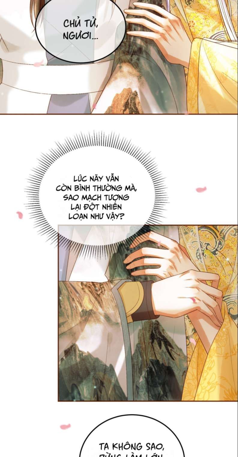 Naze Boku No Sekai Wo Daremo Oboeteinai No Ka? Chapter 61 23