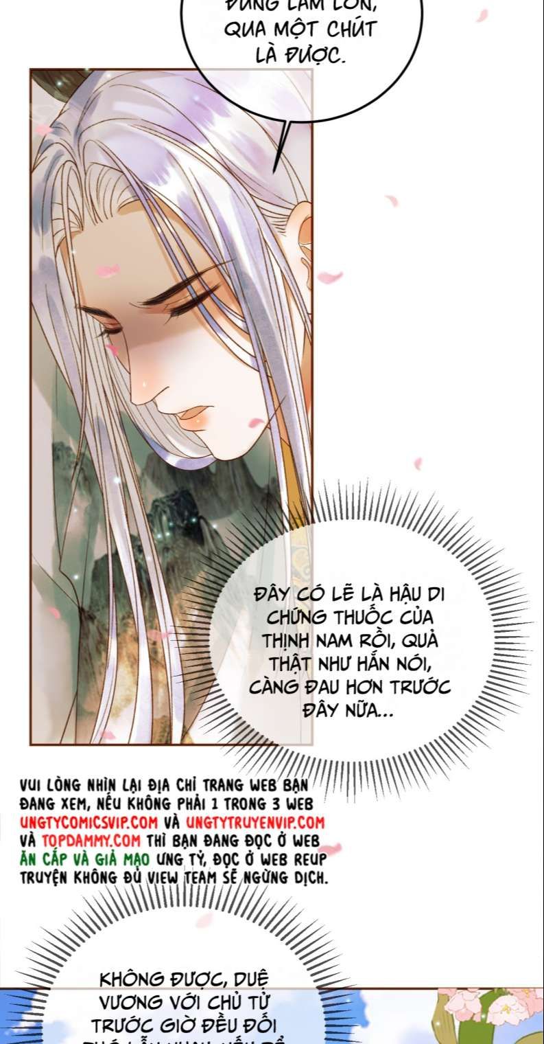 Naze Boku No Sekai Wo Daremo Oboeteinai No Ka? Chapter 61 24