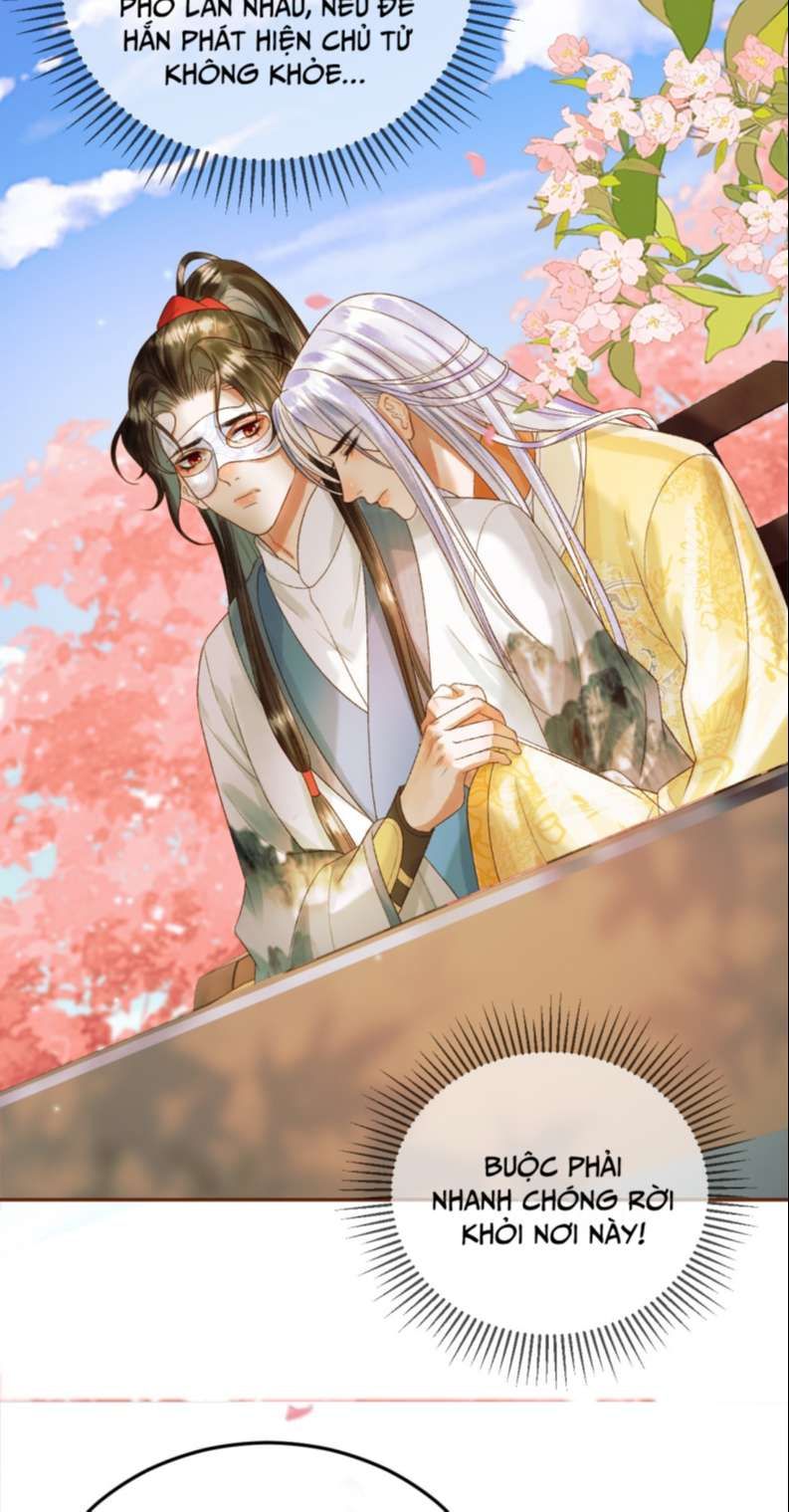 Naze Boku No Sekai Wo Daremo Oboeteinai No Ka? Chapter 61 25
