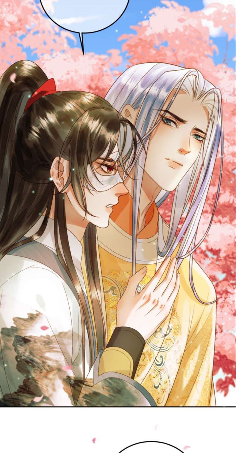 Naze Boku No Sekai Wo Daremo Oboeteinai No Ka? Chapter 61 30
