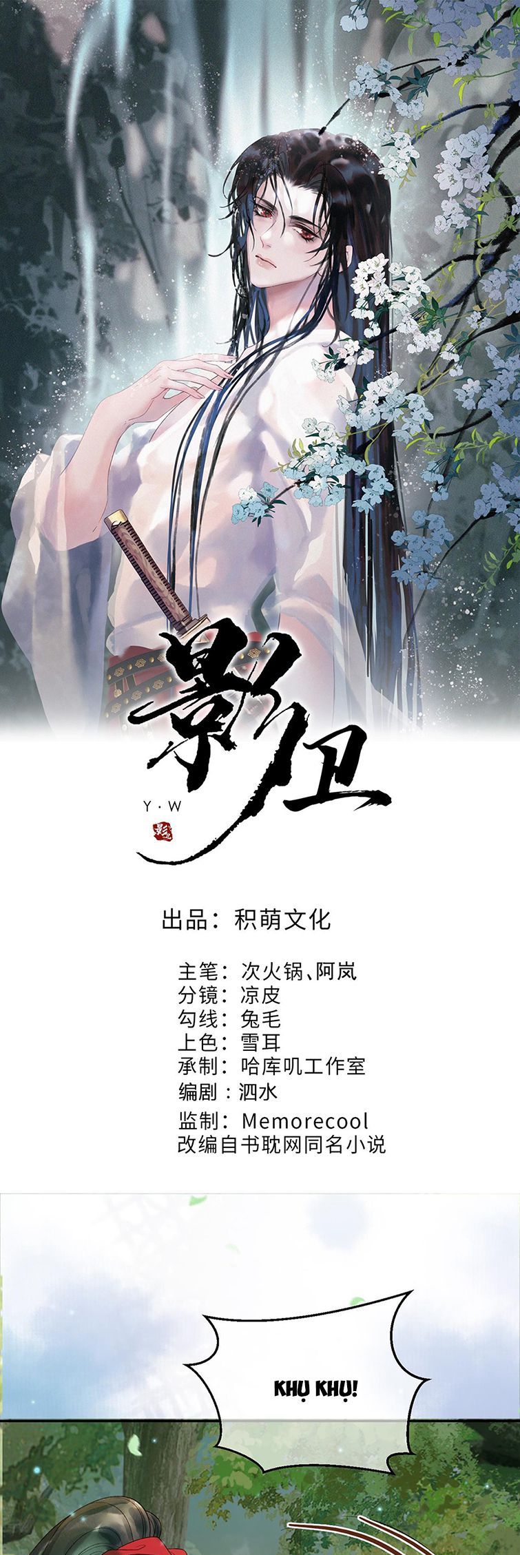 Naze Boku No Sekai Wo Daremo Oboeteinai No Ka? Chapter 62 3