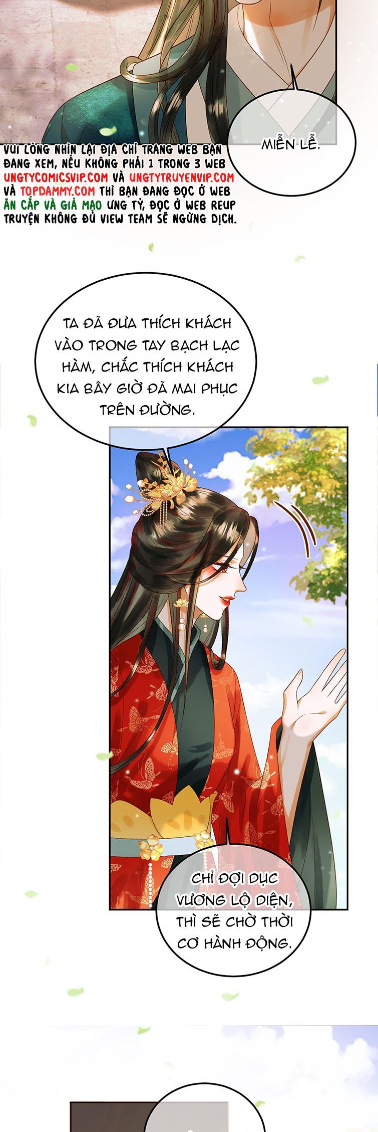 Naze Boku No Sekai Wo Daremo Oboeteinai No Ka? Chapter 62 11