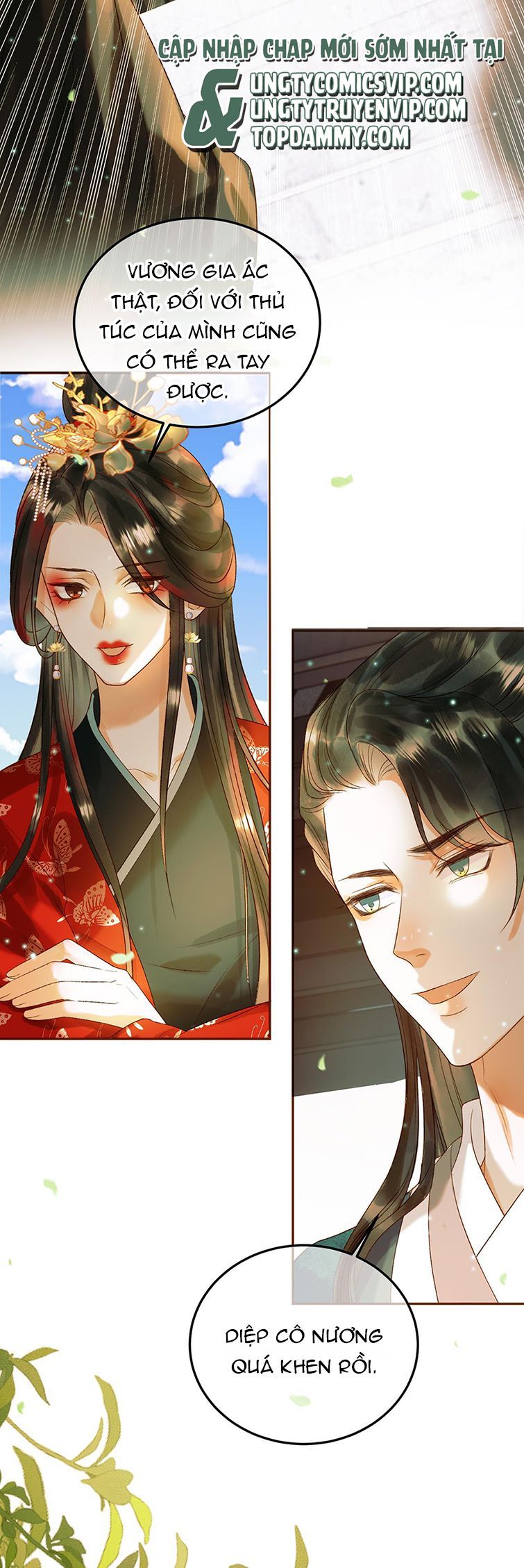Naze Boku No Sekai Wo Daremo Oboeteinai No Ka? Chapter 62 13