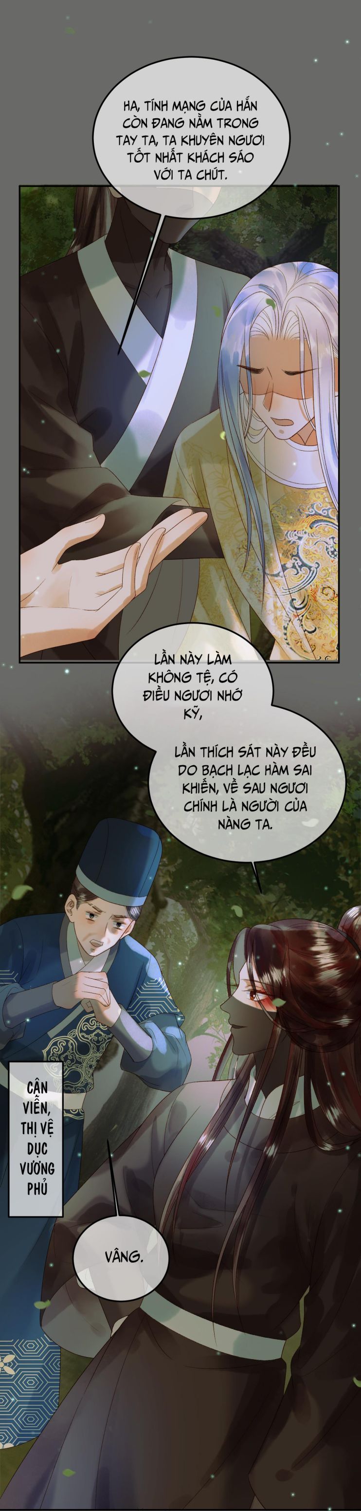 Naze Boku No Sekai Wo Daremo Oboeteinai No Ka? Chapter 64 - Trang 3