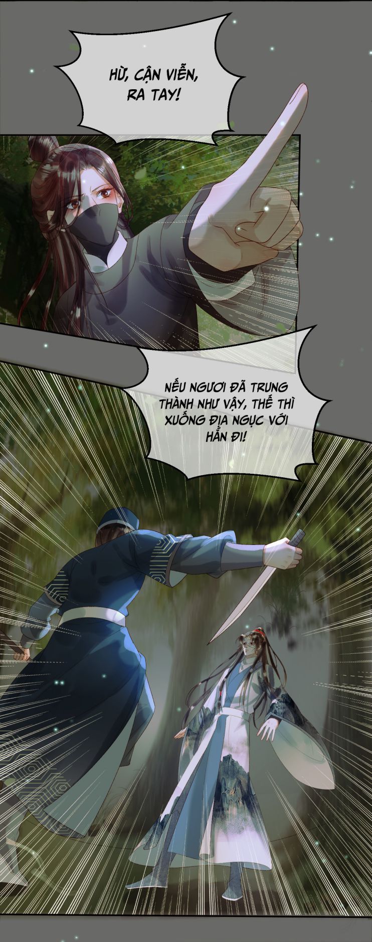 Naze Boku No Sekai Wo Daremo Oboeteinai No Ka? Chapter 64 - Trang 3
