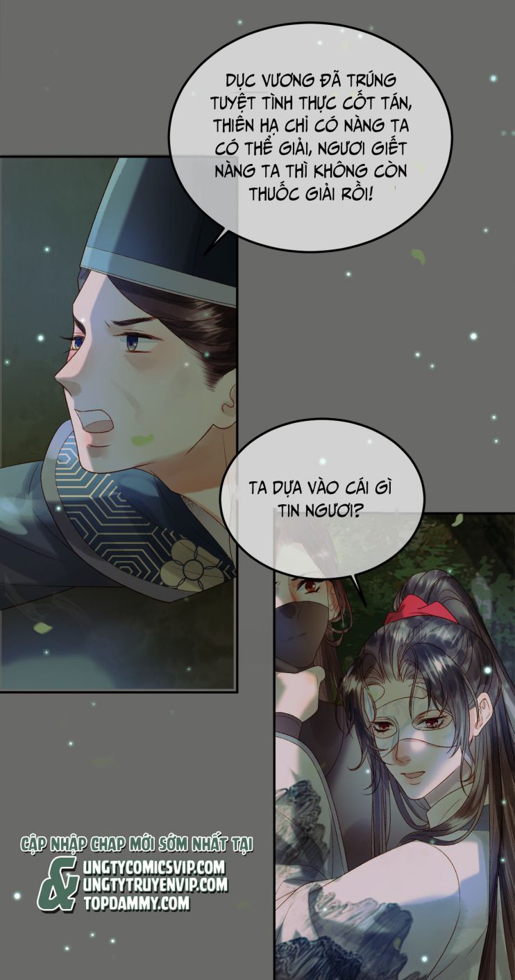 Naze Boku No Sekai Wo Daremo Oboeteinai No Ka? Chapter 64 - Trang 3