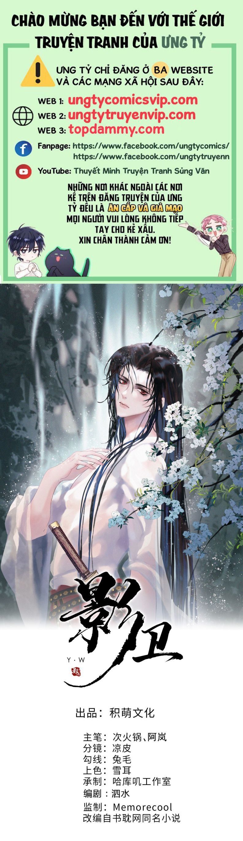 Naze Boku No Sekai Wo Daremo Oboeteinai No Ka? Chapter 65 - Trang 3