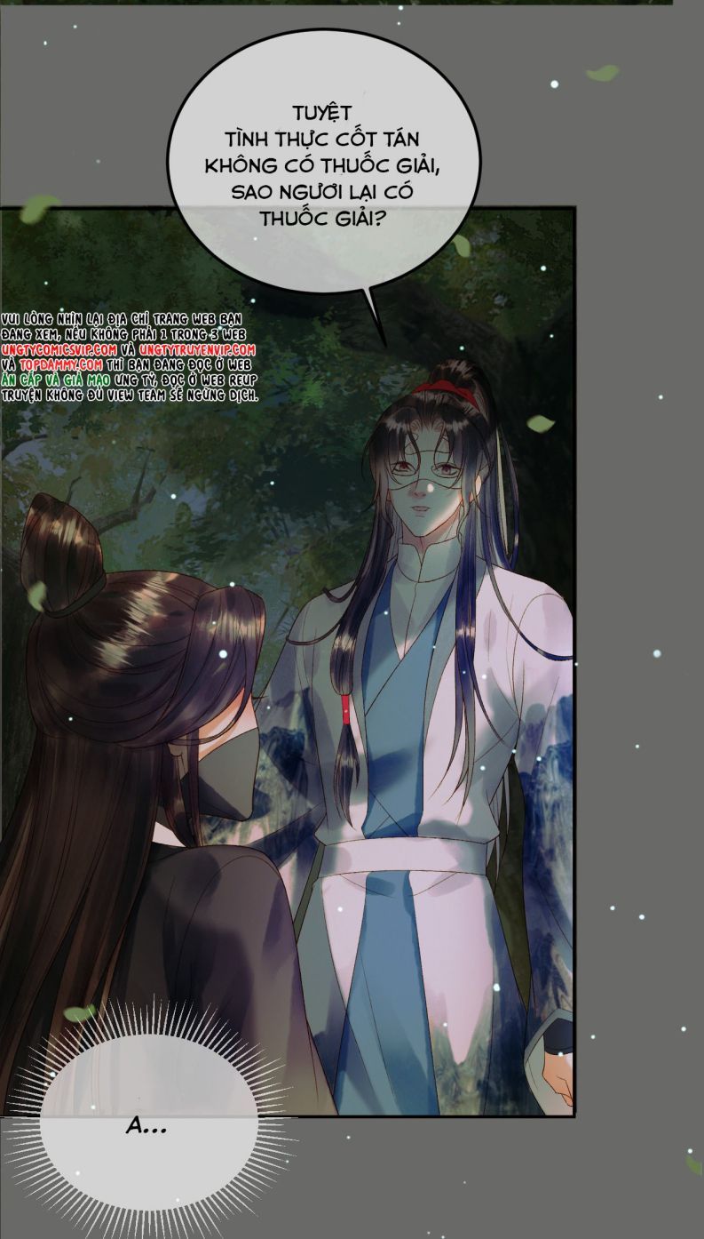 Naze Boku No Sekai Wo Daremo Oboeteinai No Ka? Chapter 65 - Trang 3