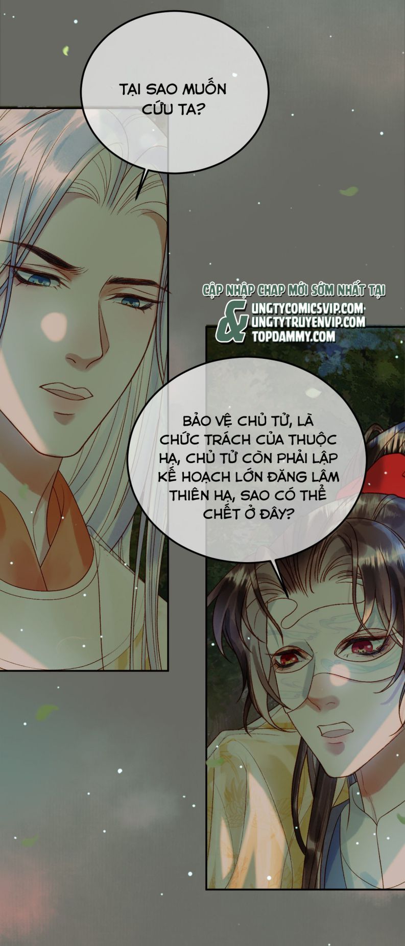 Naze Boku No Sekai Wo Daremo Oboeteinai No Ka? Chapter 66 - Trang 3