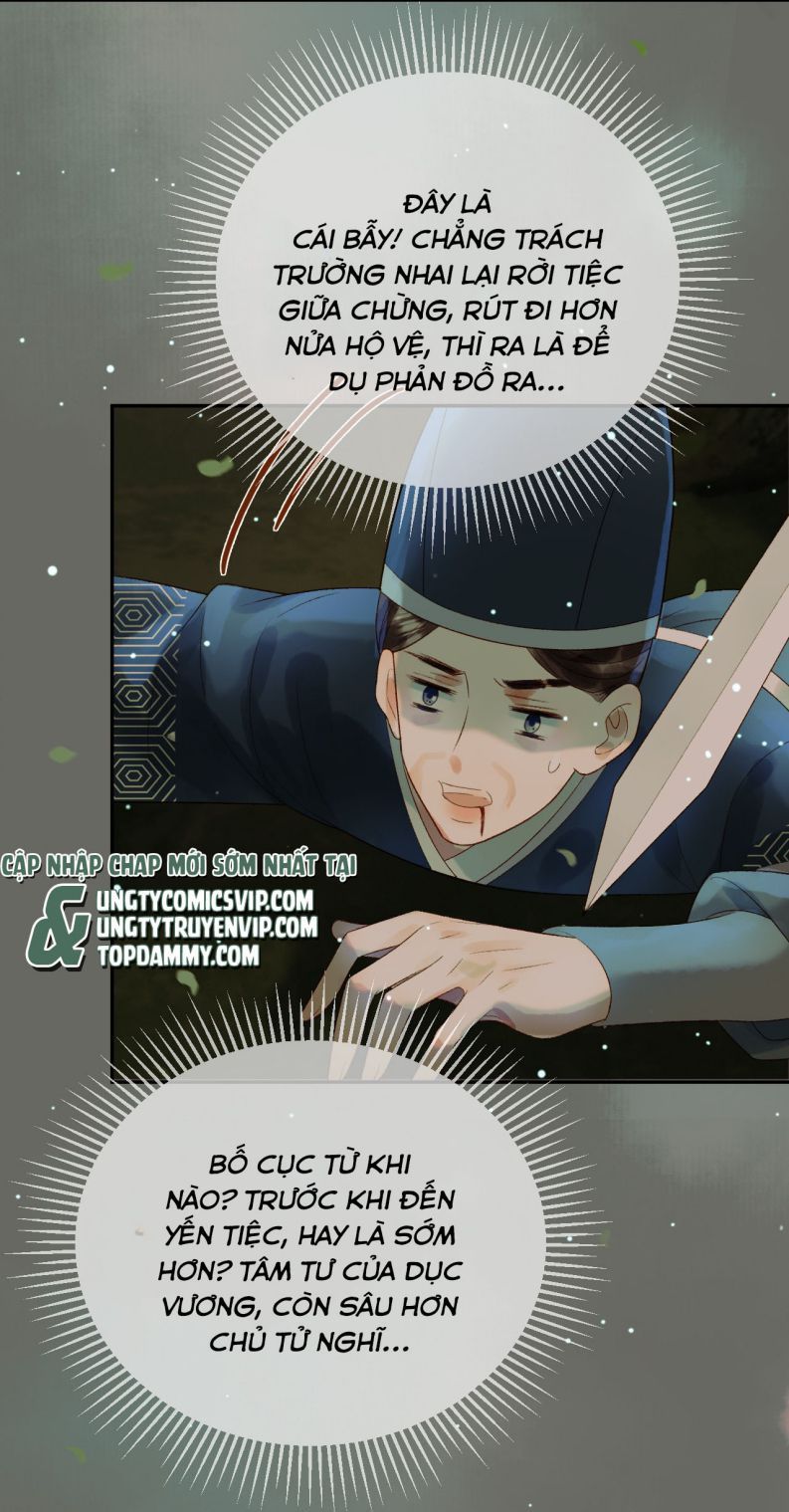 Naze Boku No Sekai Wo Daremo Oboeteinai No Ka? Chapter 66 - Trang 3