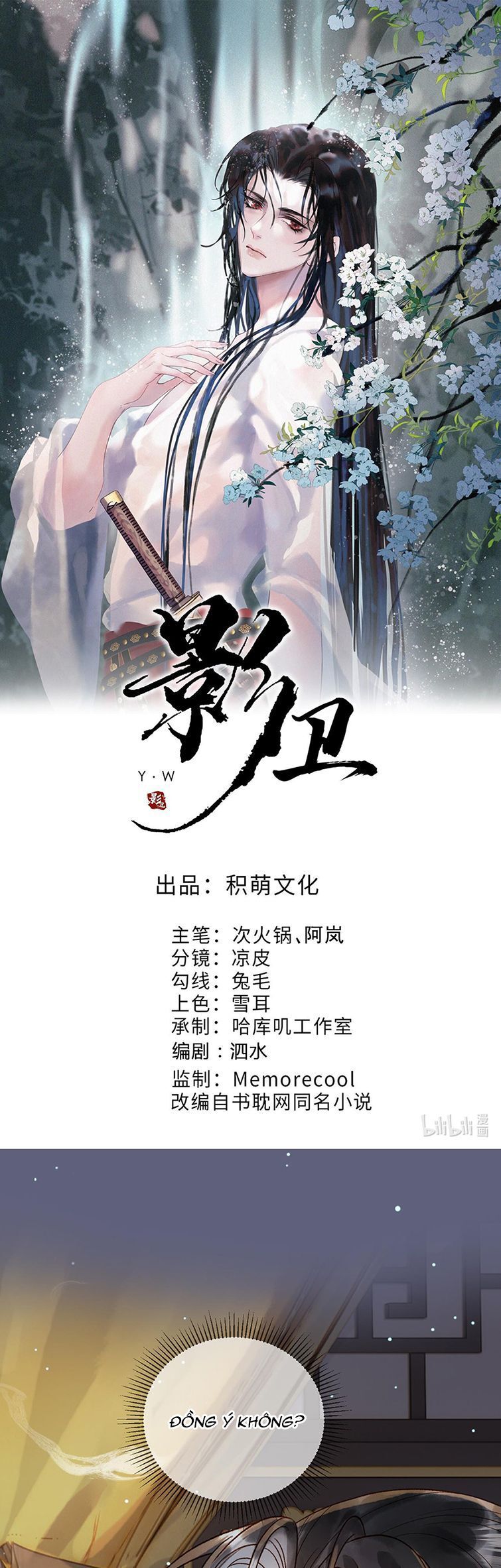 Naze Boku No Sekai Wo Daremo Oboeteinai No Ka? Chapter 69 - Trang 2