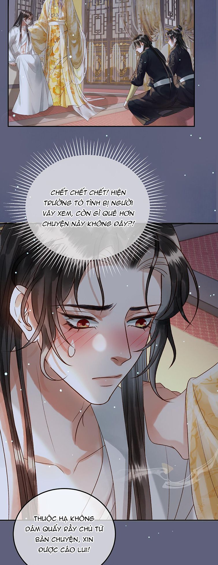 Naze Boku No Sekai Wo Daremo Oboeteinai No Ka? Chapter 69 - Trang 2