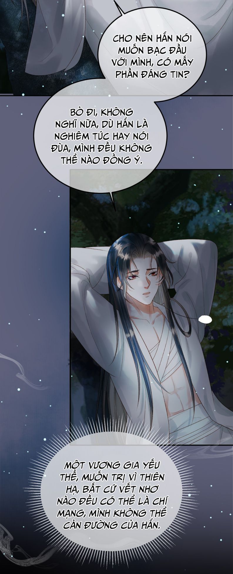 Naze Boku No Sekai Wo Daremo Oboeteinai No Ka? Chapter 70 6