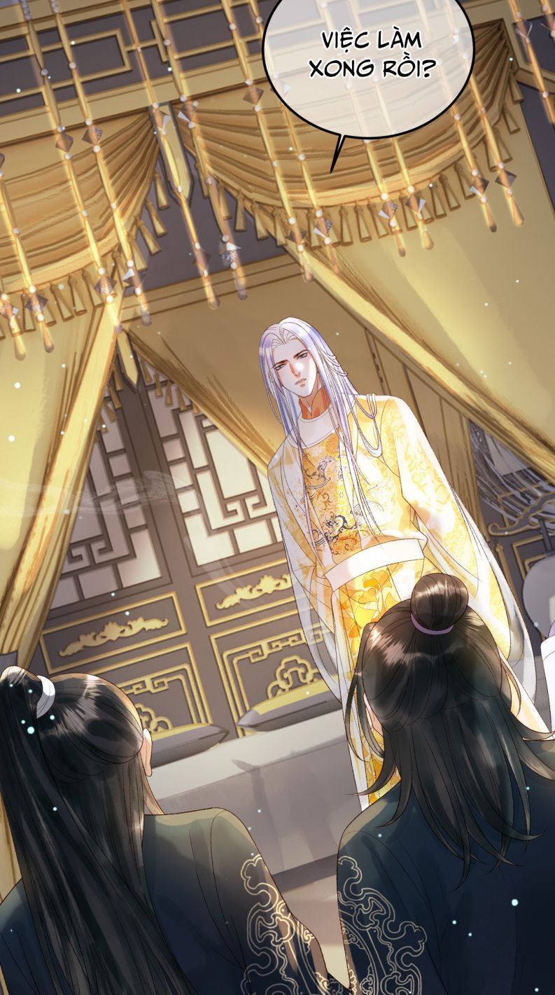 Naze Boku No Sekai Wo Daremo Oboeteinai No Ka? Chapter 70 8