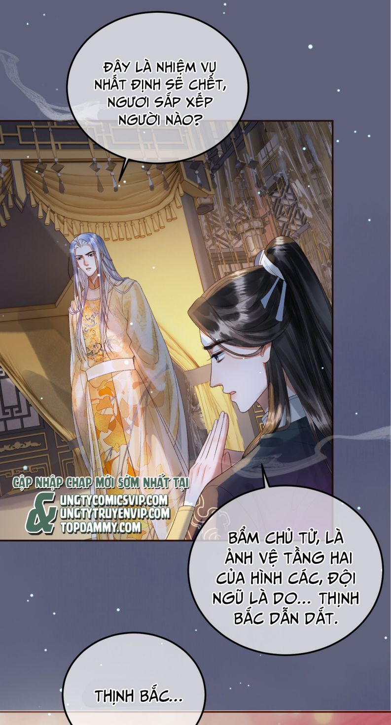 Naze Boku No Sekai Wo Daremo Oboeteinai No Ka? Chapter 70 10