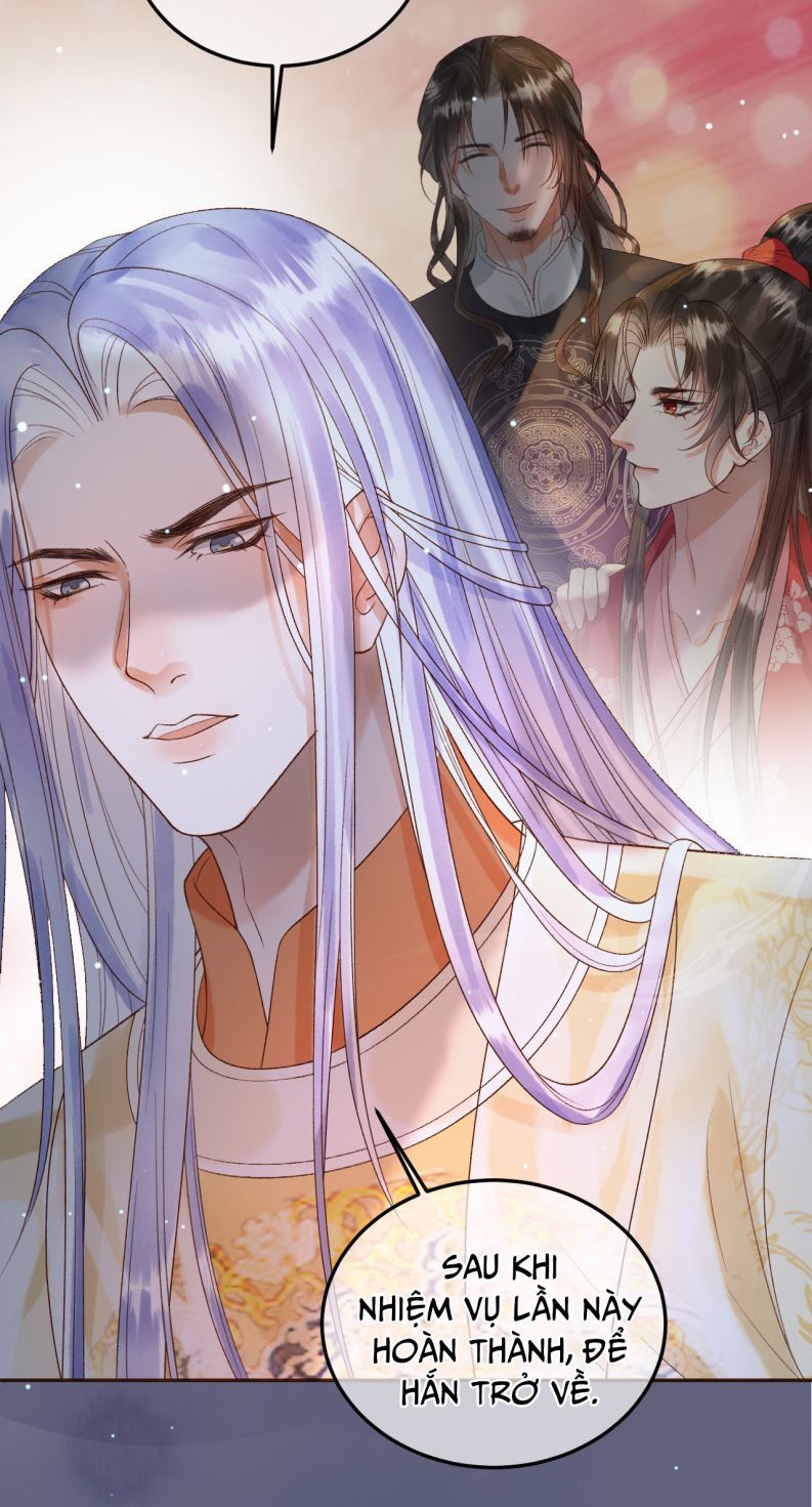 Naze Boku No Sekai Wo Daremo Oboeteinai No Ka? Chapter 70 11
