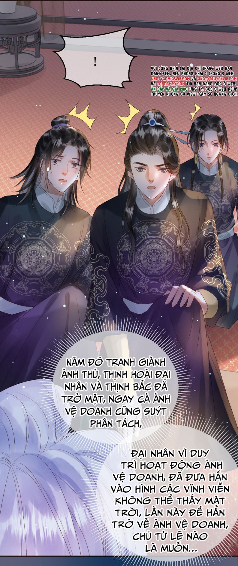 Naze Boku No Sekai Wo Daremo Oboeteinai No Ka? Chapter 70 12