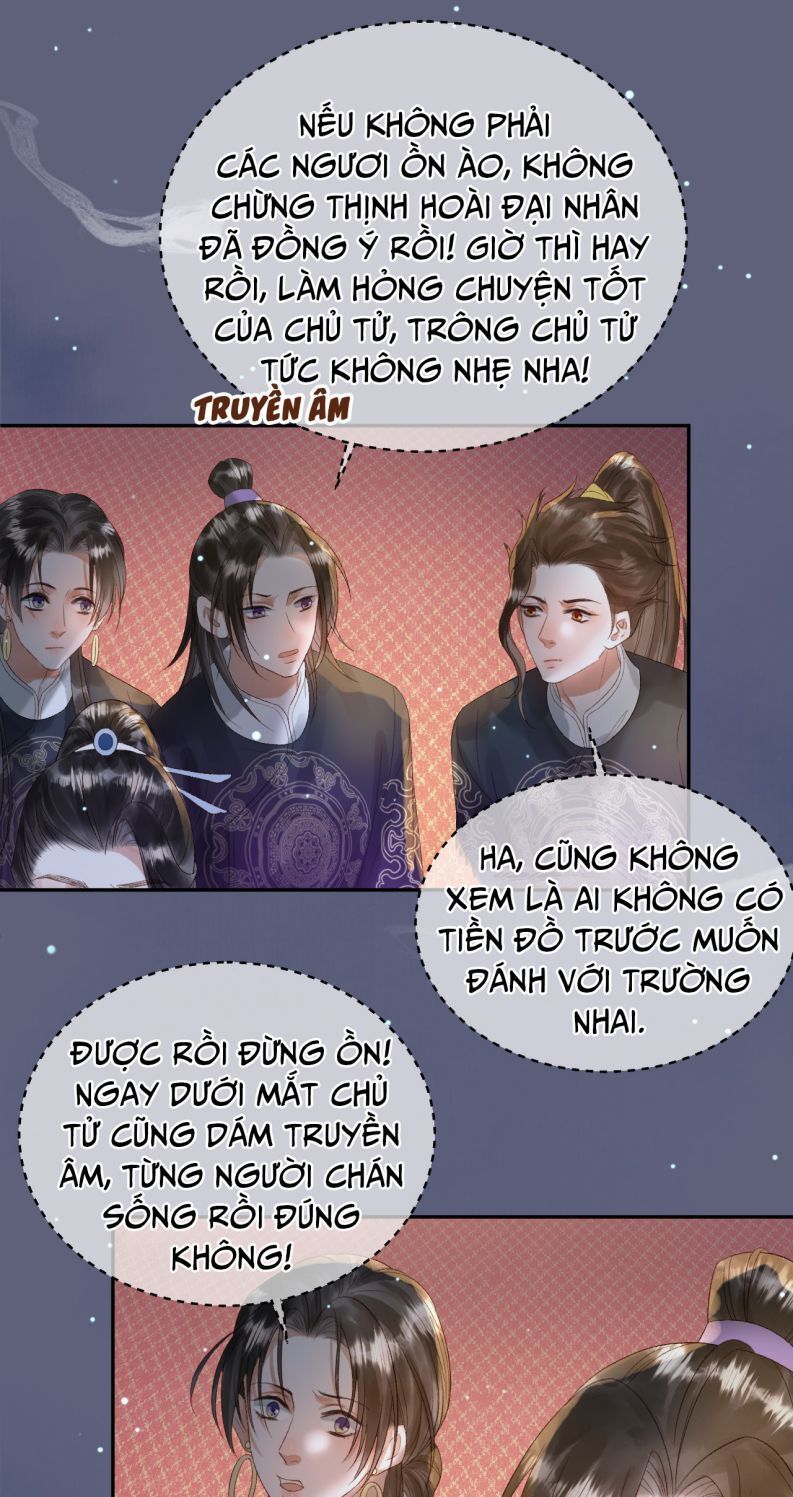 Naze Boku No Sekai Wo Daremo Oboeteinai No Ka? Chapter 70 15
