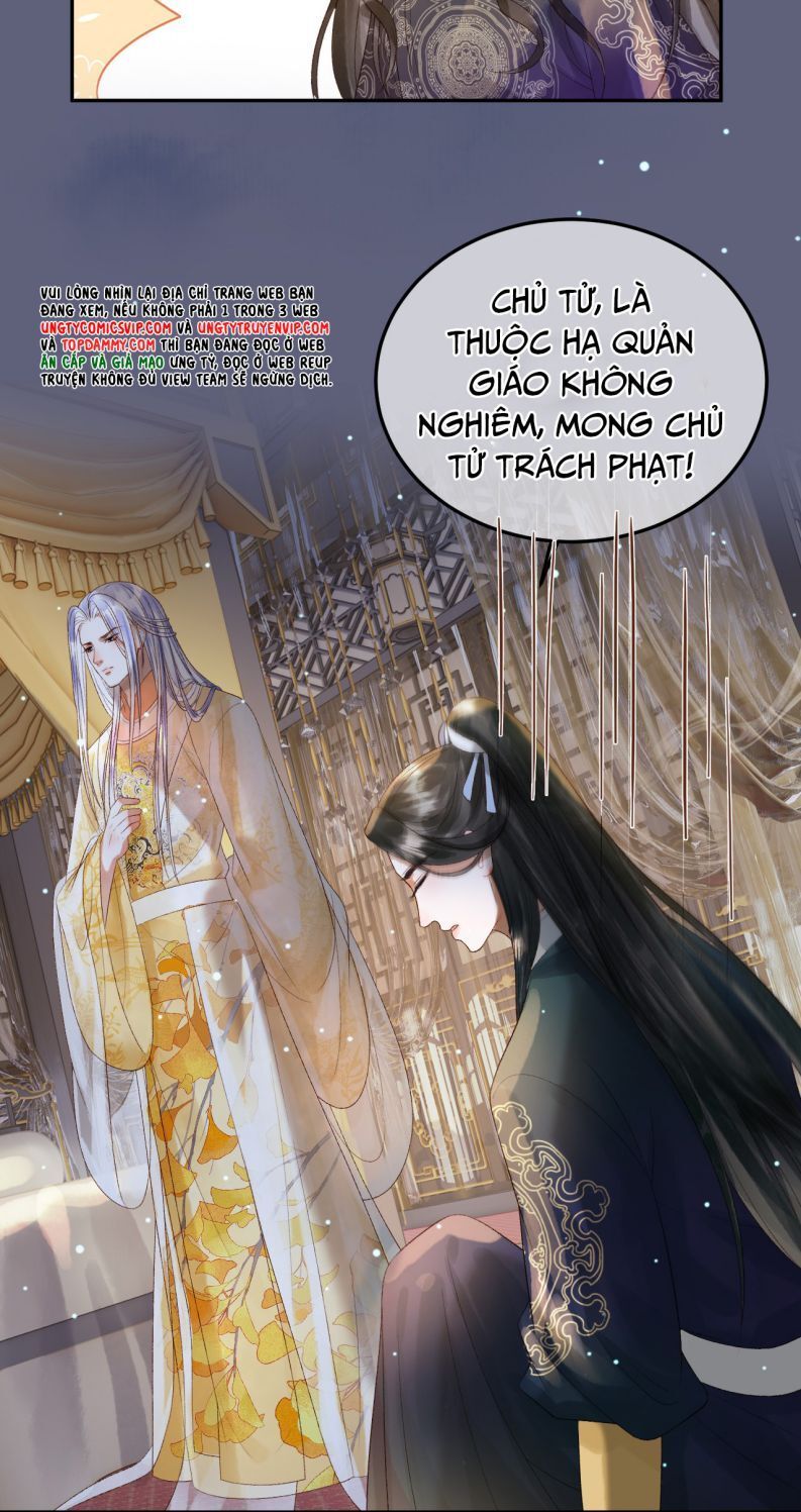 Naze Boku No Sekai Wo Daremo Oboeteinai No Ka? Chapter 70 17