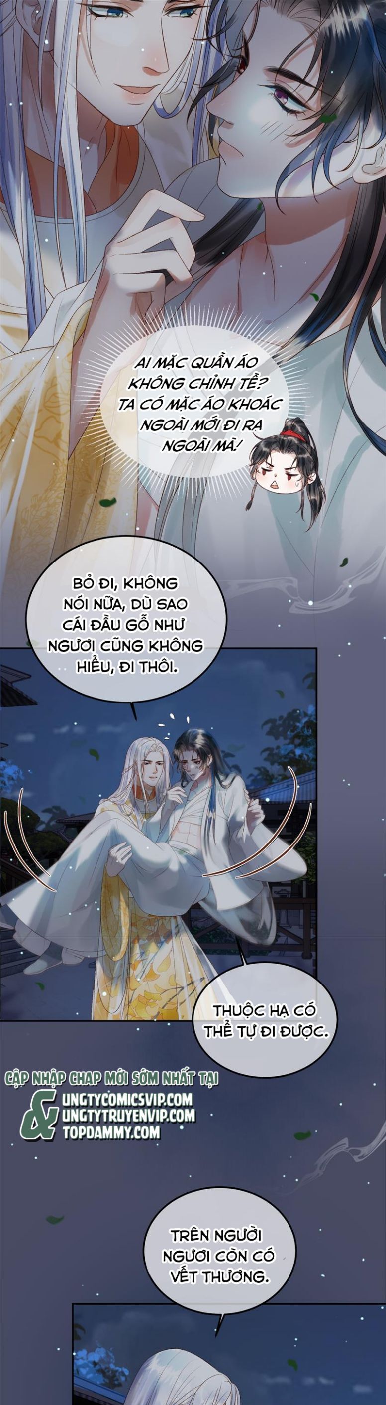 Naze Boku No Sekai Wo Daremo Oboeteinai No Ka? Chapter 71 5
