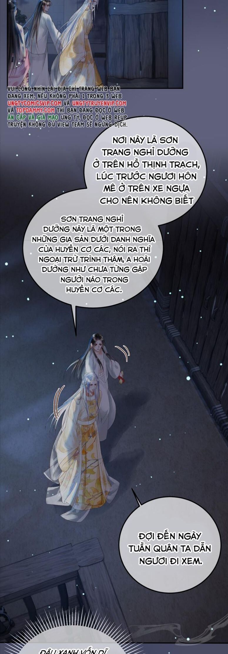 Naze Boku No Sekai Wo Daremo Oboeteinai No Ka? Chapter 71 12