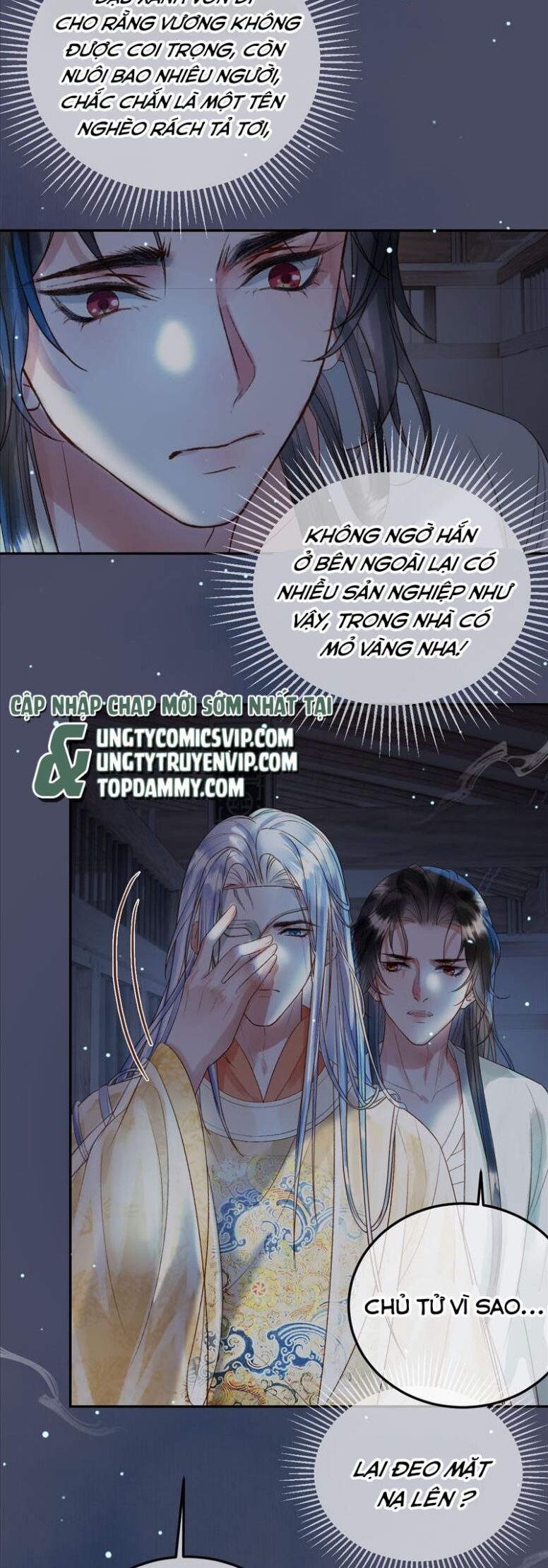 Naze Boku No Sekai Wo Daremo Oboeteinai No Ka? Chapter 71 13