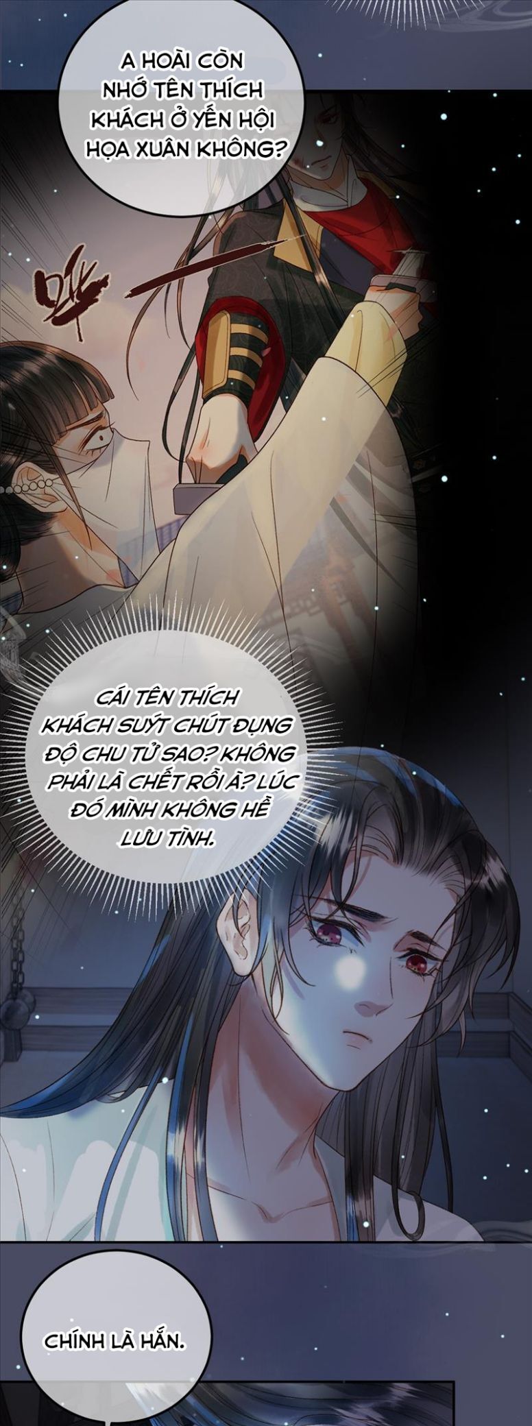 Naze Boku No Sekai Wo Daremo Oboeteinai No Ka? Chapter 71 14