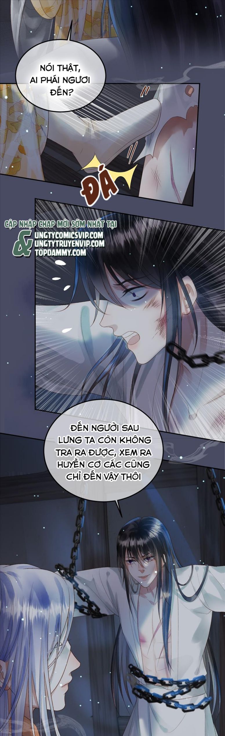Naze Boku No Sekai Wo Daremo Oboeteinai No Ka? Chapter 71 17