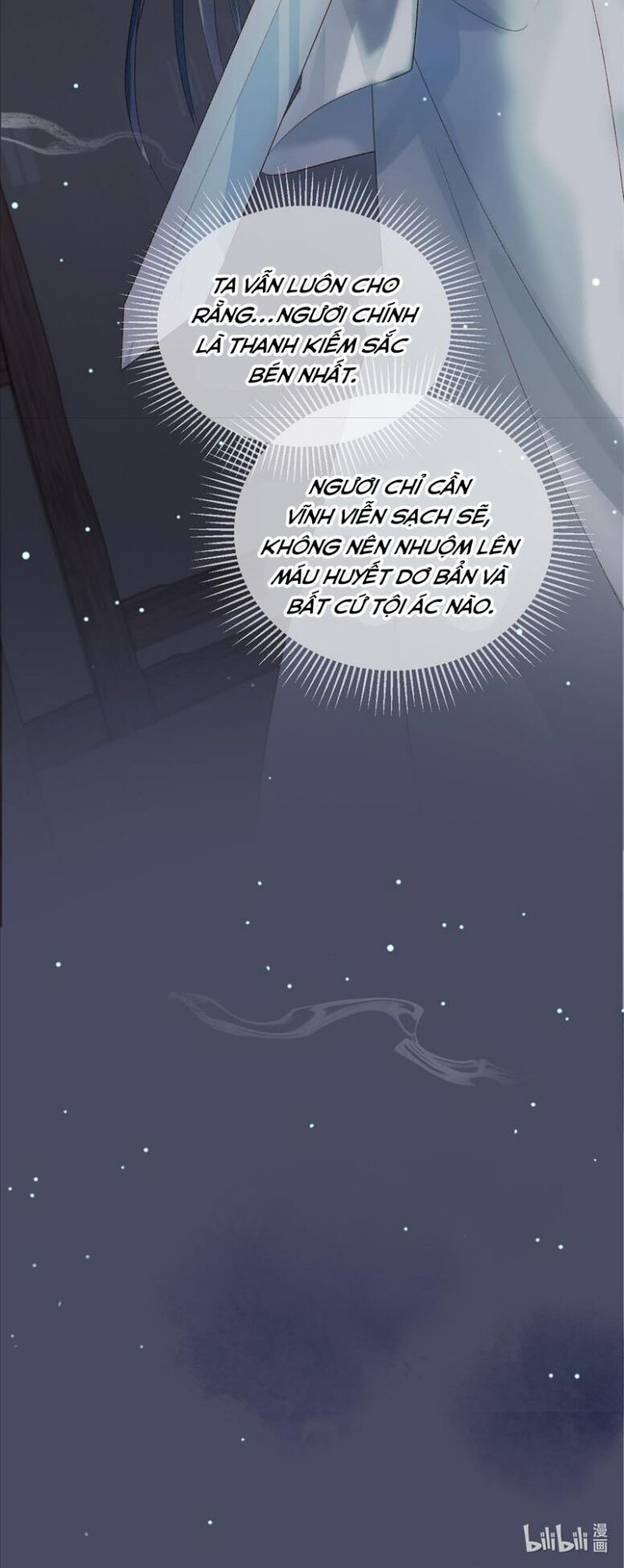 Naze Boku No Sekai Wo Daremo Oboeteinai No Ka? Chapter 71 20