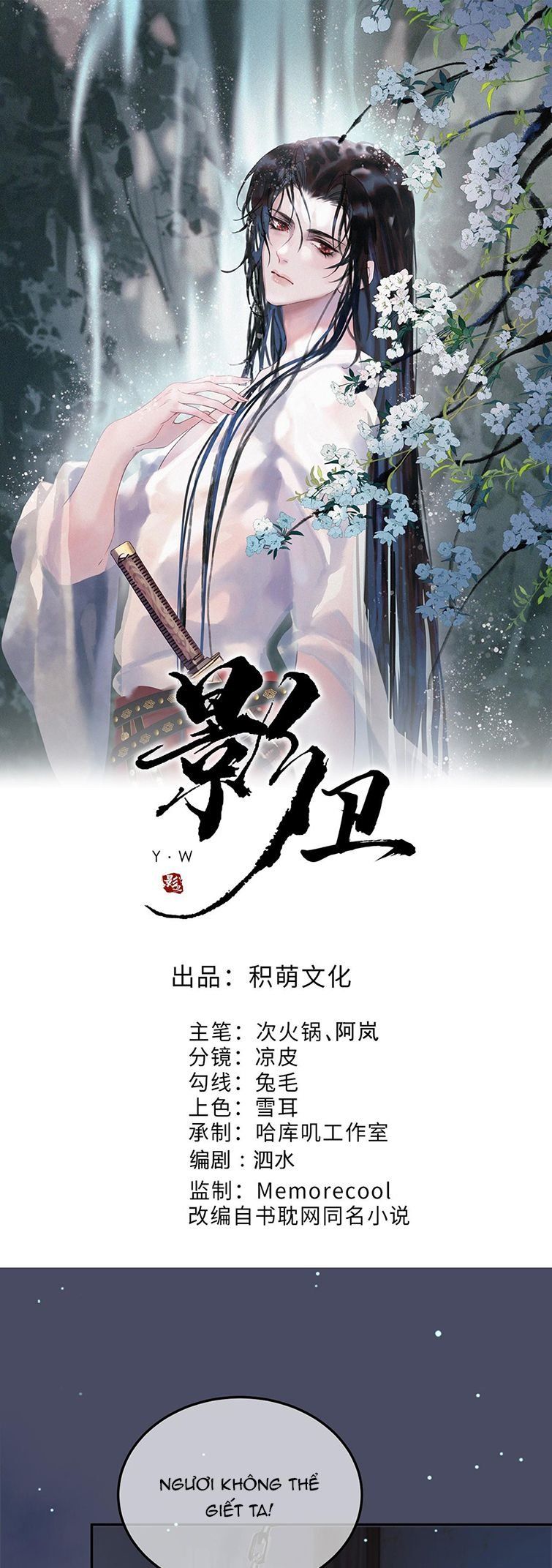 Naze Boku No Sekai Wo Daremo Oboeteinai No Ka? Chapter 72 3