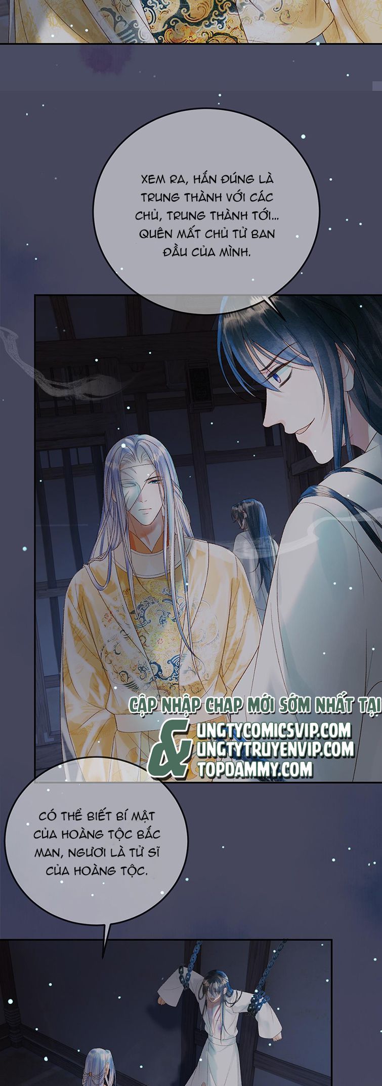 Naze Boku No Sekai Wo Daremo Oboeteinai No Ka? Chapter 72 8