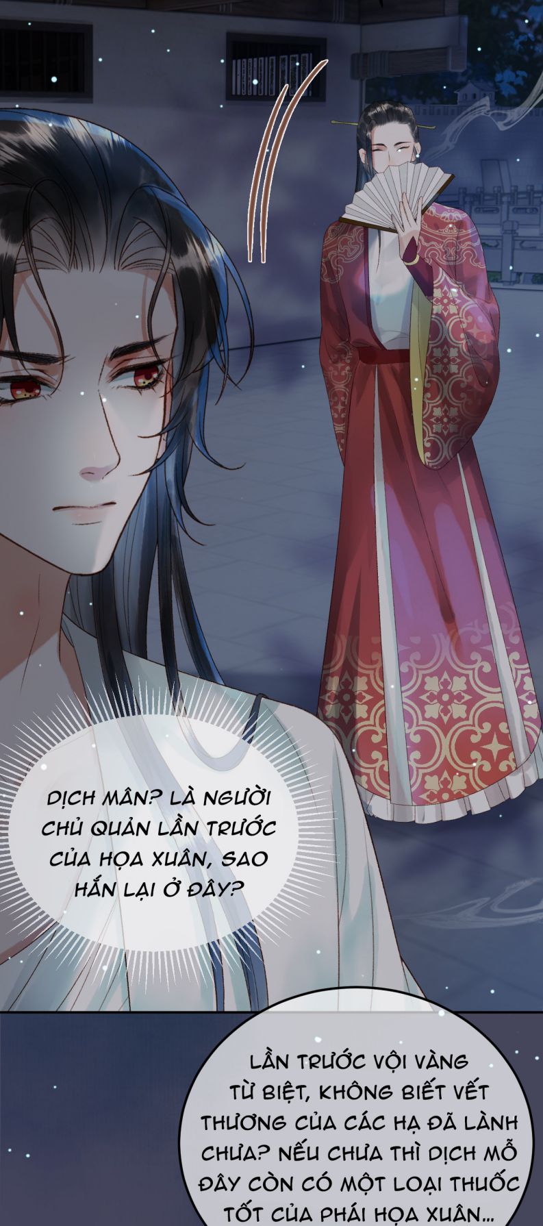 Naze Boku No Sekai Wo Daremo Oboeteinai No Ka? Chapter 73 6