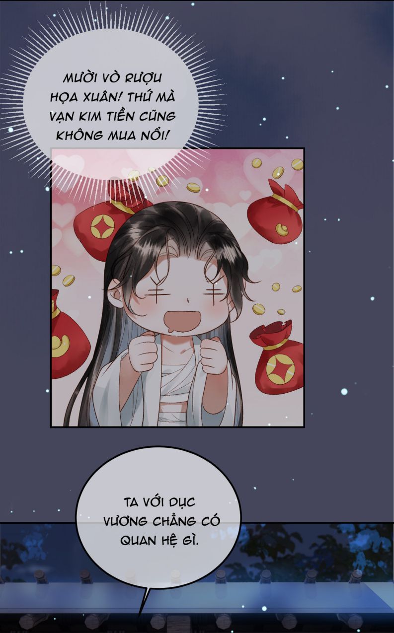 Naze Boku No Sekai Wo Daremo Oboeteinai No Ka? Chapter 73 11