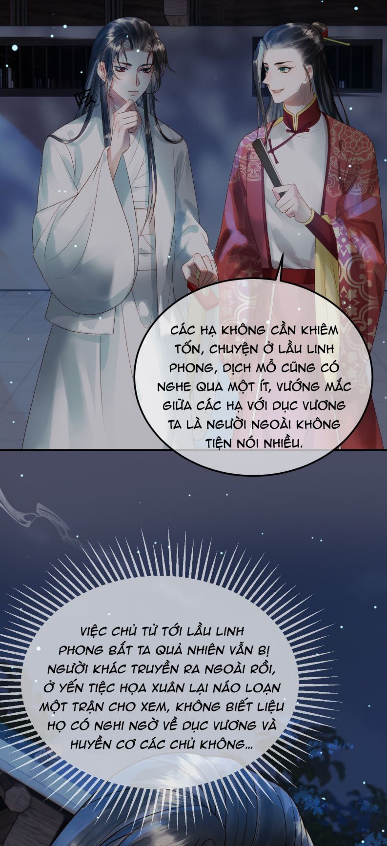 Naze Boku No Sekai Wo Daremo Oboeteinai No Ka? Chapter 73 12