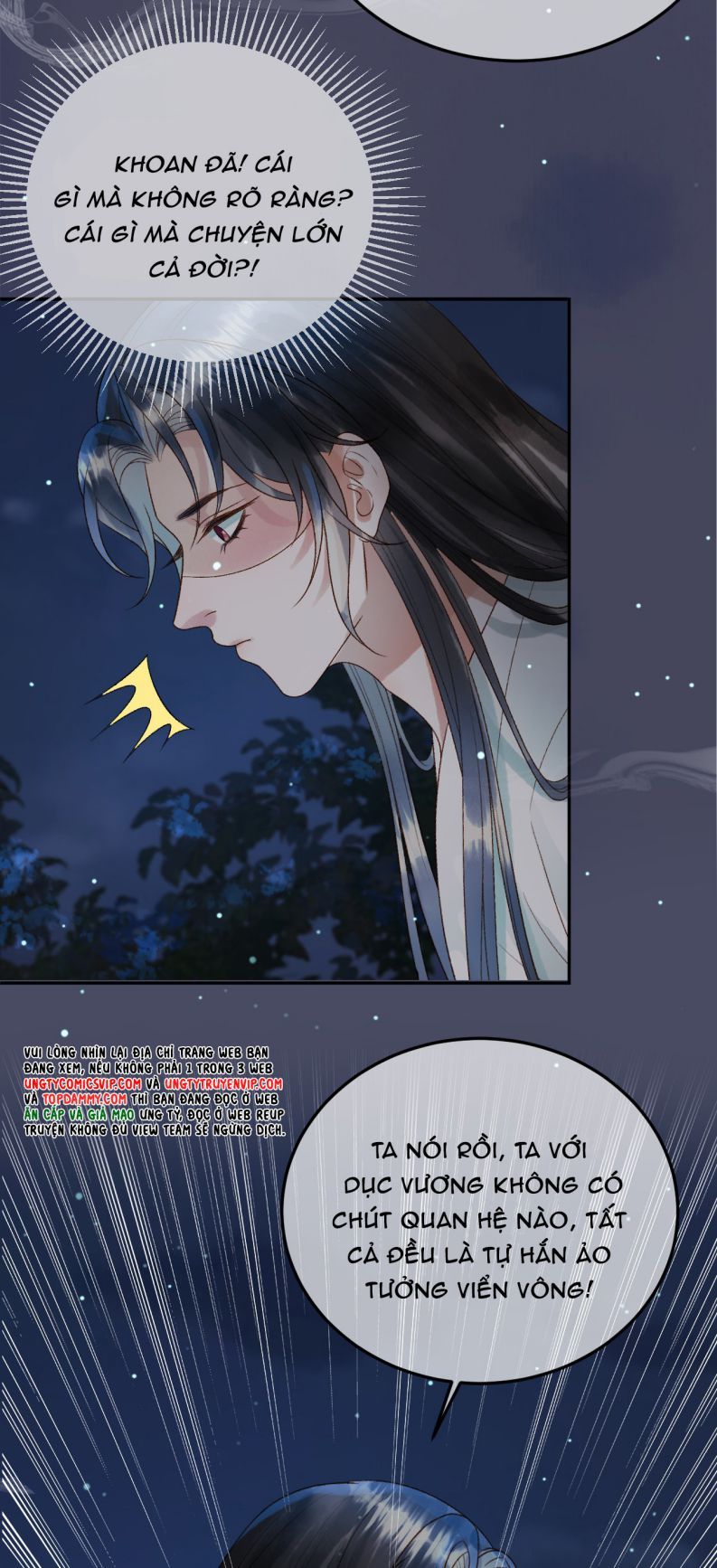 Naze Boku No Sekai Wo Daremo Oboeteinai No Ka? Chapter 73 14
