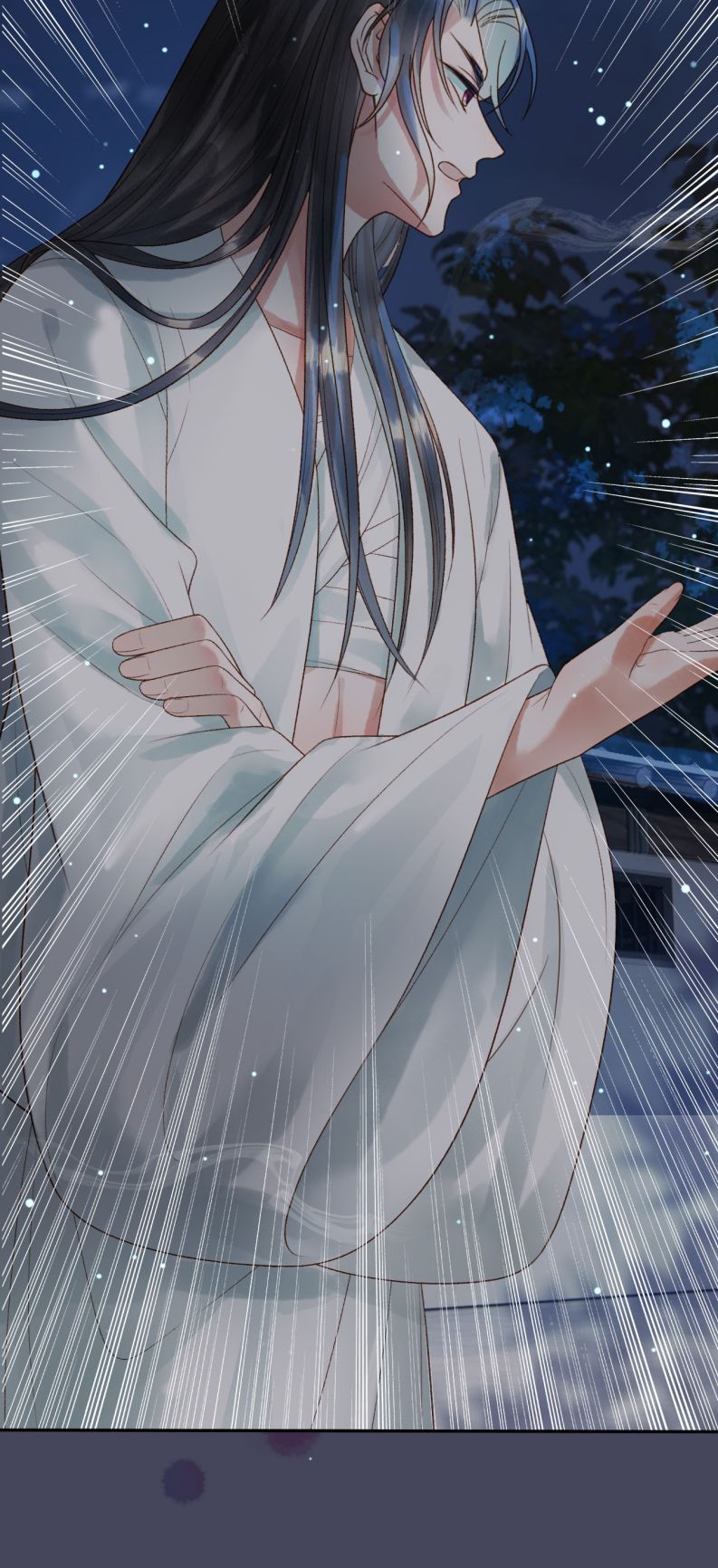 Naze Boku No Sekai Wo Daremo Oboeteinai No Ka? Chapter 73 15
