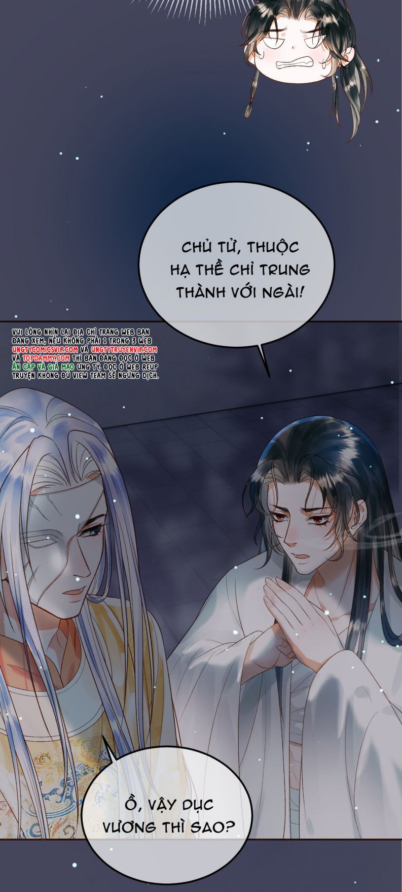 Naze Boku No Sekai Wo Daremo Oboeteinai No Ka? Chapter 73 19