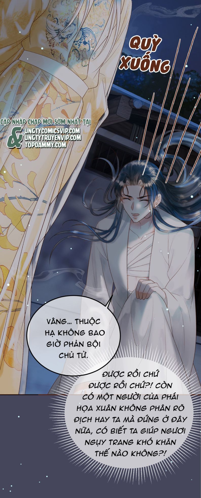 Naze Boku No Sekai Wo Daremo Oboeteinai No Ka? Chapter 73 21