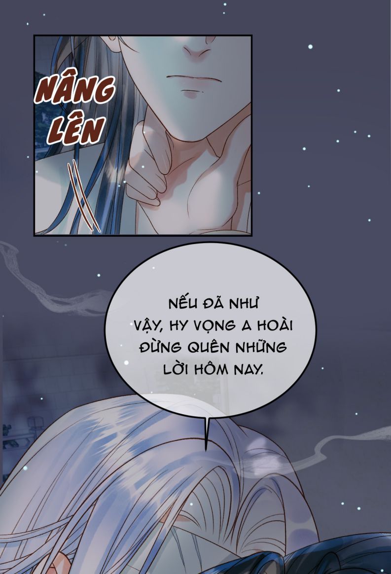 Naze Boku No Sekai Wo Daremo Oboeteinai No Ka? Chapter 73 22