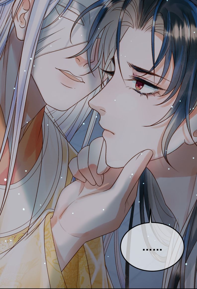 Naze Boku No Sekai Wo Daremo Oboeteinai No Ka? Chapter 73 23