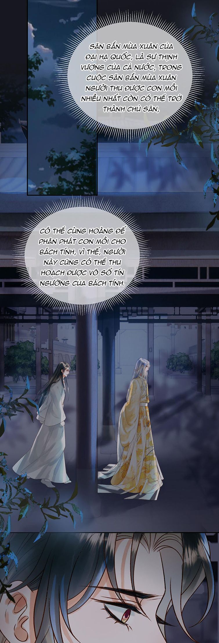 Naze Boku No Sekai Wo Daremo Oboeteinai No Ka? Chapter 74 4