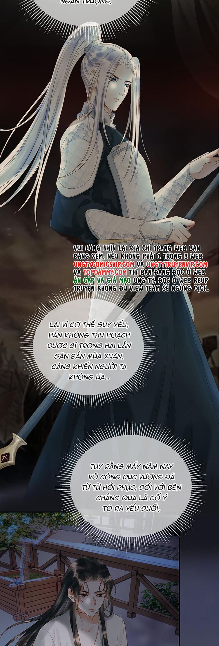 Naze Boku No Sekai Wo Daremo Oboeteinai No Ka? Chapter 74 7