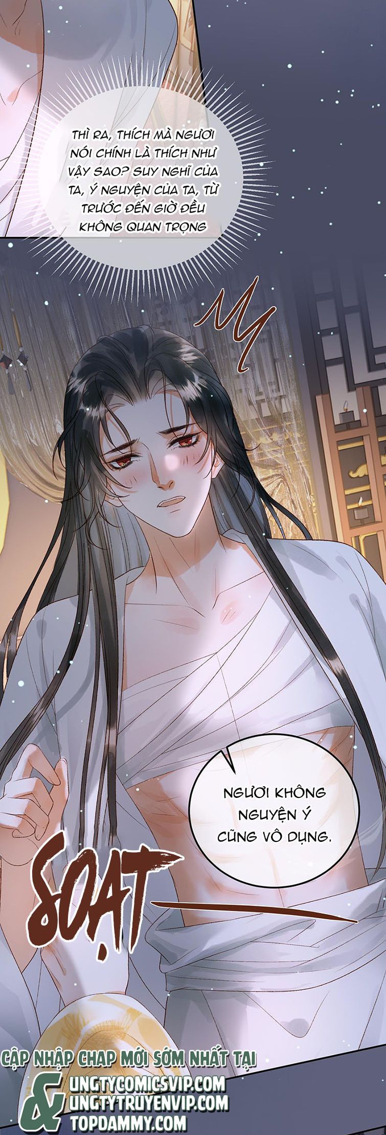 Naze Boku No Sekai Wo Daremo Oboeteinai No Ka? Chapter 74 13
