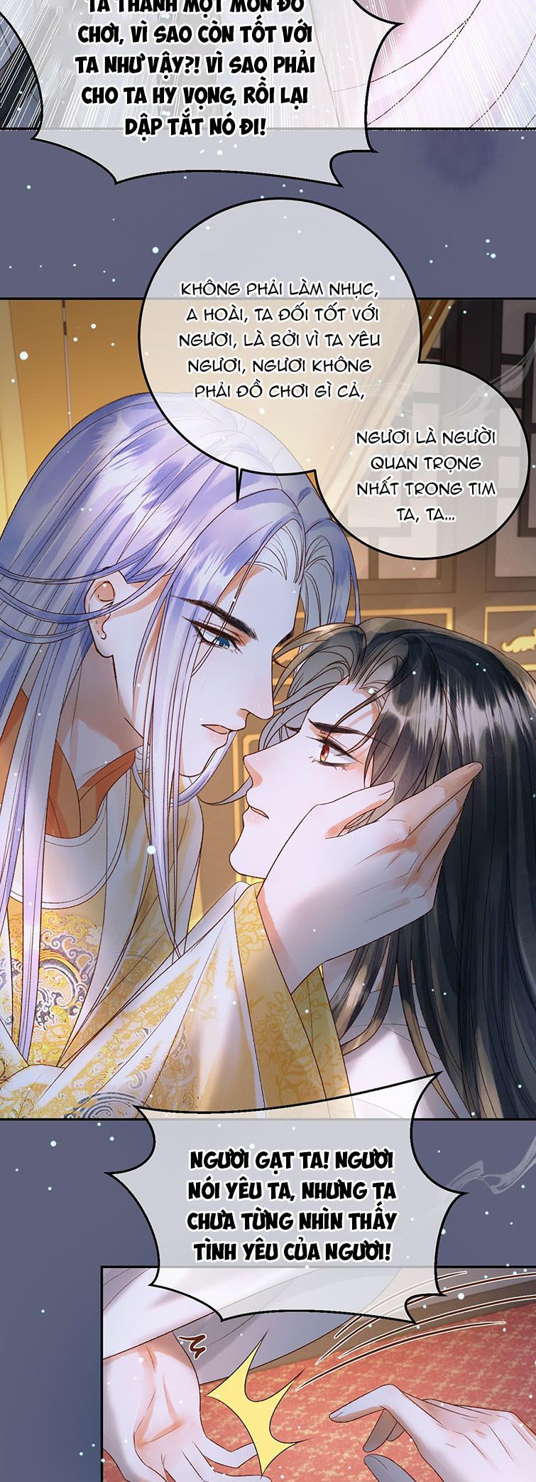 Naze Boku No Sekai Wo Daremo Oboeteinai No Ka? Chapter 74 18