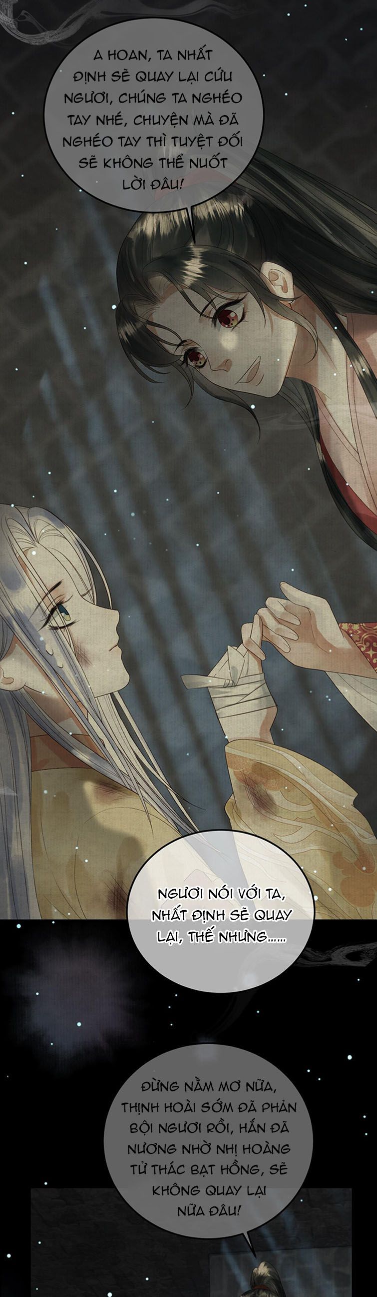 Naze Boku No Sekai Wo Daremo Oboeteinai No Ka? Chapter 75 6