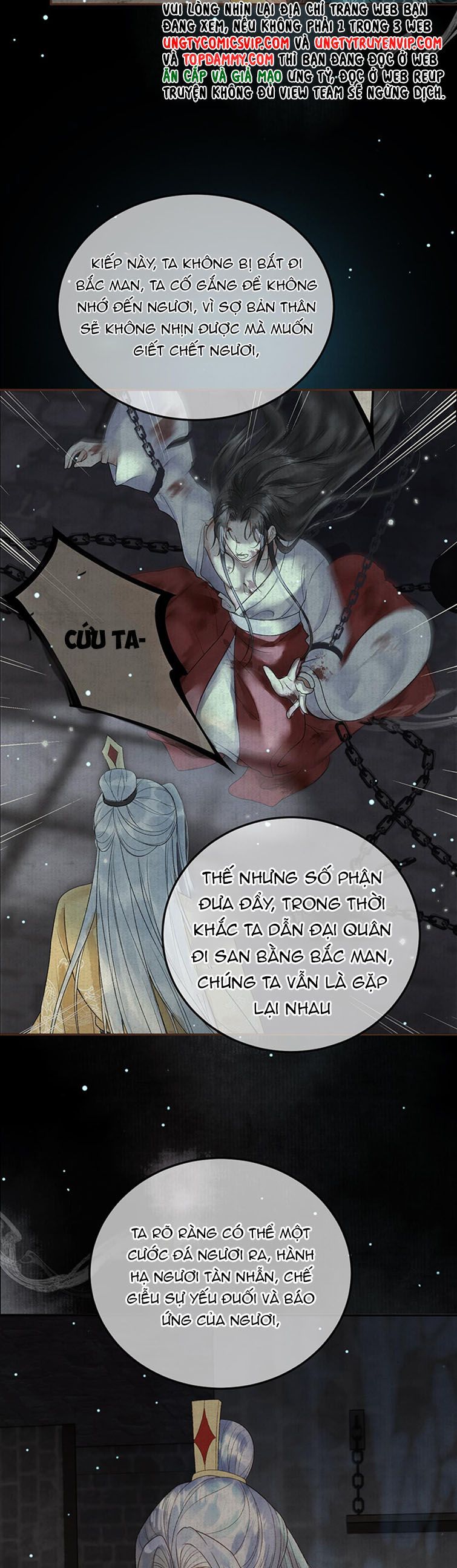Naze Boku No Sekai Wo Daremo Oboeteinai No Ka? Chapter 75 9