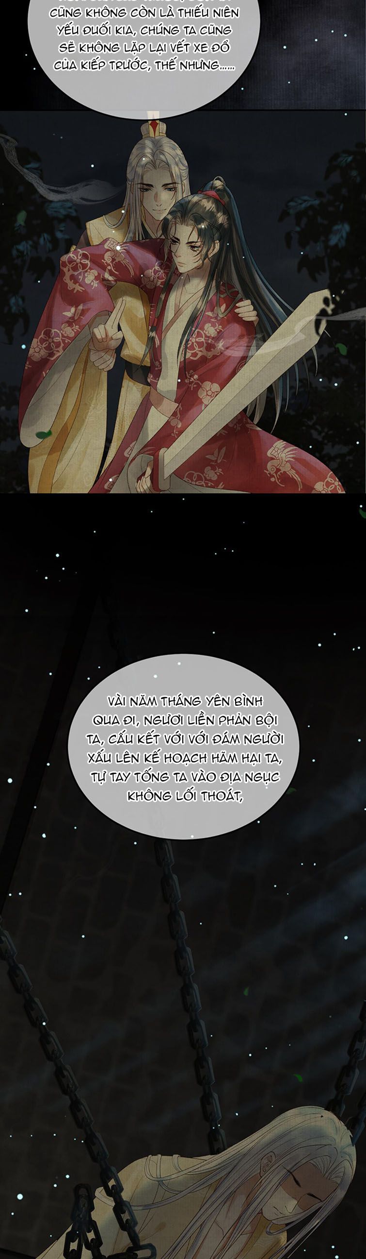 Naze Boku No Sekai Wo Daremo Oboeteinai No Ka? Chapter 75 11