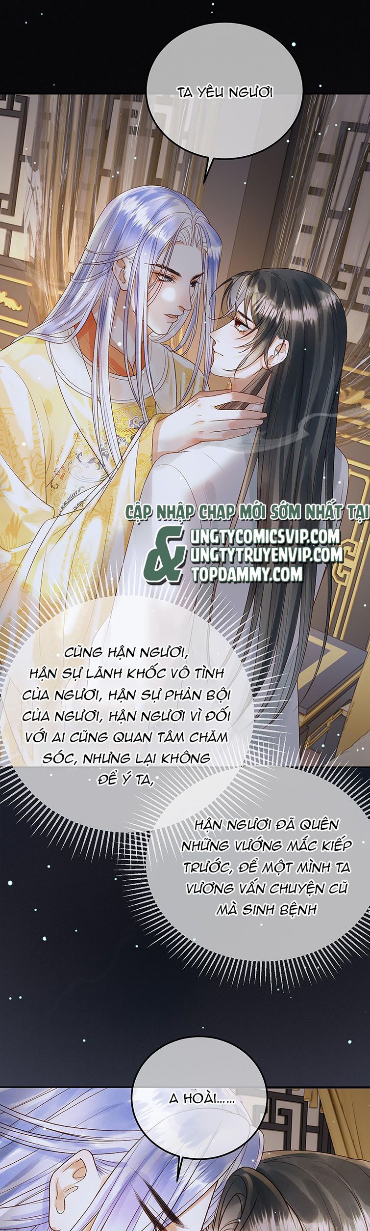 Naze Boku No Sekai Wo Daremo Oboeteinai No Ka? Chapter 75 15