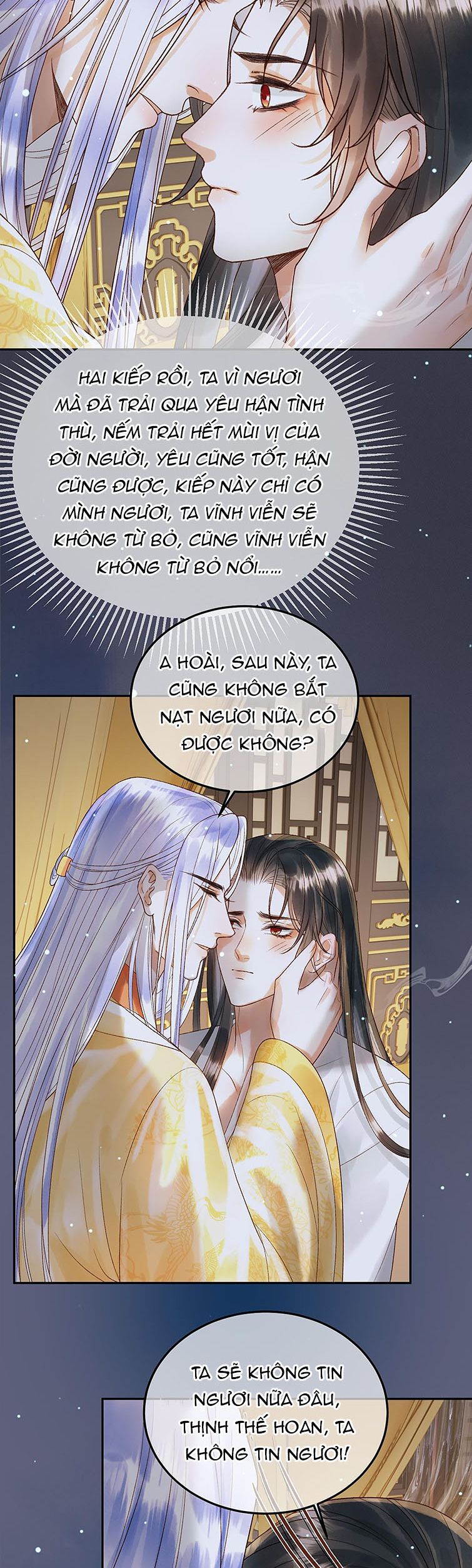 Naze Boku No Sekai Wo Daremo Oboeteinai No Ka? Chapter 75 16